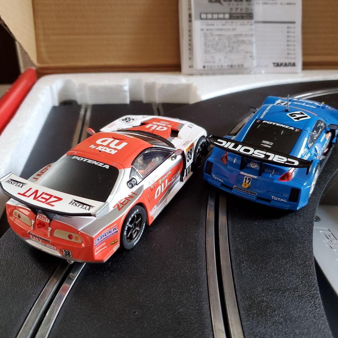 Scalextric QuattroX レーンチェンジチャレンジセット
