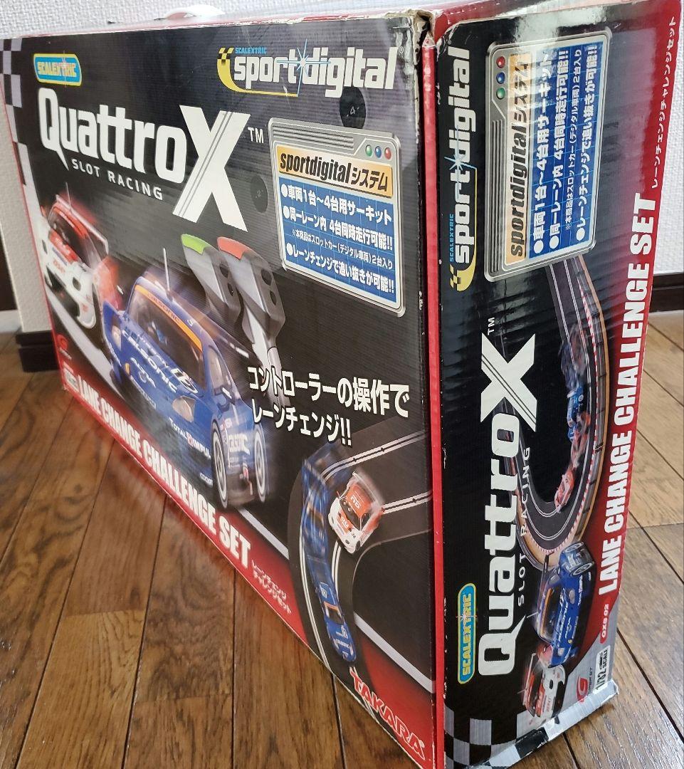 Scalextric QuattroX レーンチェンジチャレンジセット