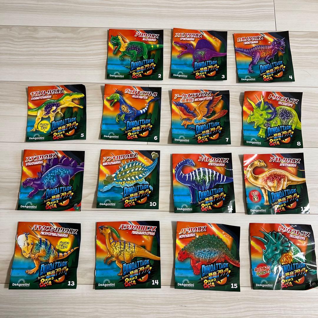 恐竜アタック&co. アンドコ　コンプリート