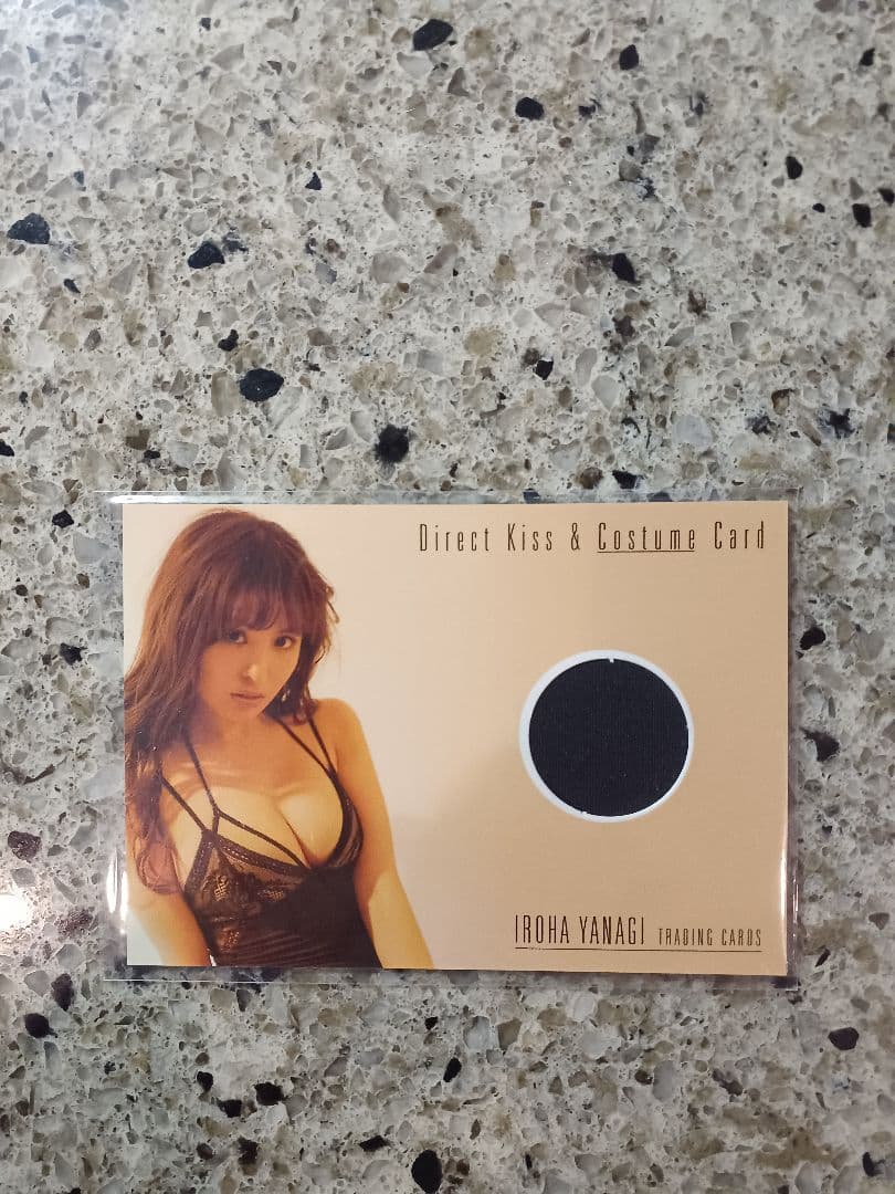 柳いろは　キスカード　/55