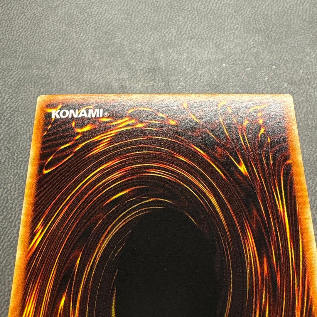 遊戯王 ものマネ幻想師 L3 ウルトラレア 美品