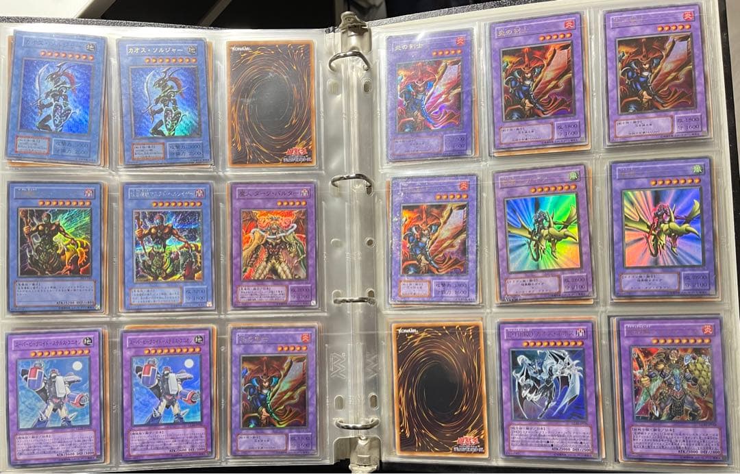 遊戯王 ブルーアイズ レッドアイズ サイバードラゴン まとめ売り