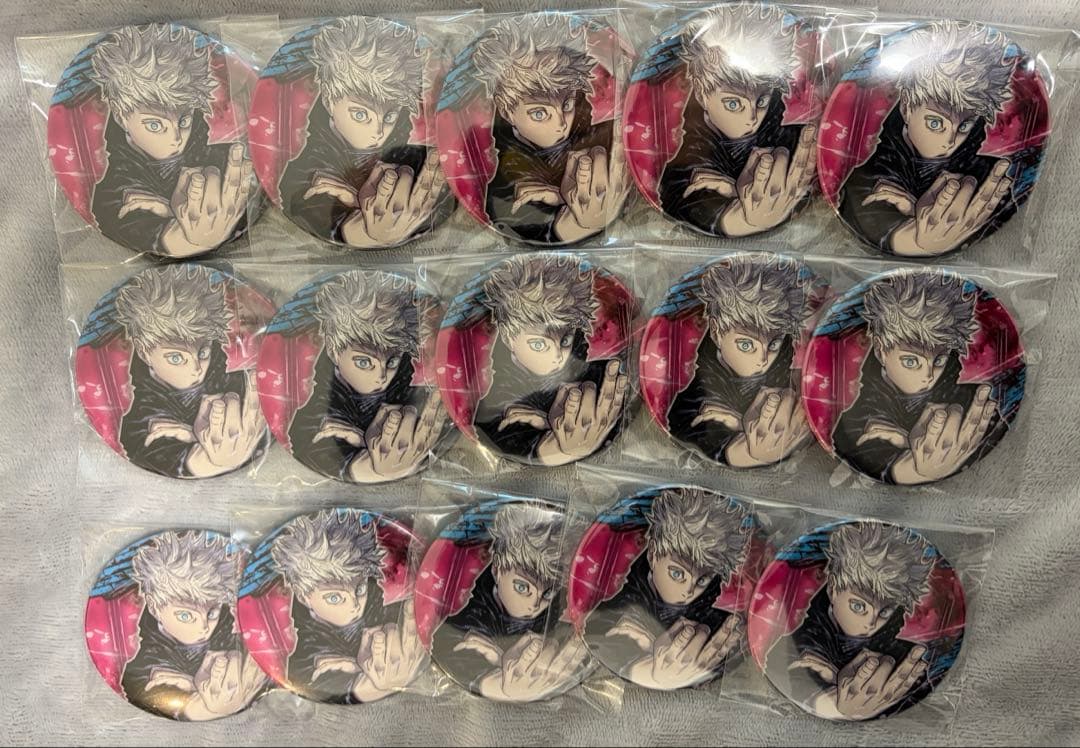 呪術廻戦 コレクション缶バッジ第3弾 五条悟 15点セット 呪術廻戦 五条悟 コレクション缶バッジ 3弾 ジャンプフェスタ 缶バッジ