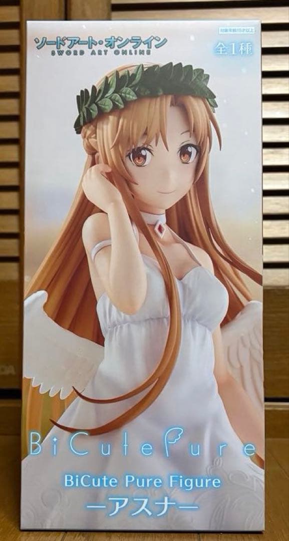 【新品未開封】ベジータ、範馬勇次郎など最新含むフィギュア9体 まとめ売り