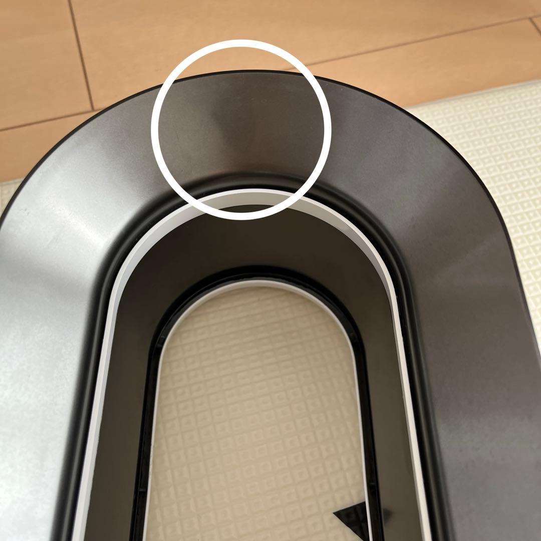 dyson冷温扇風機AM09