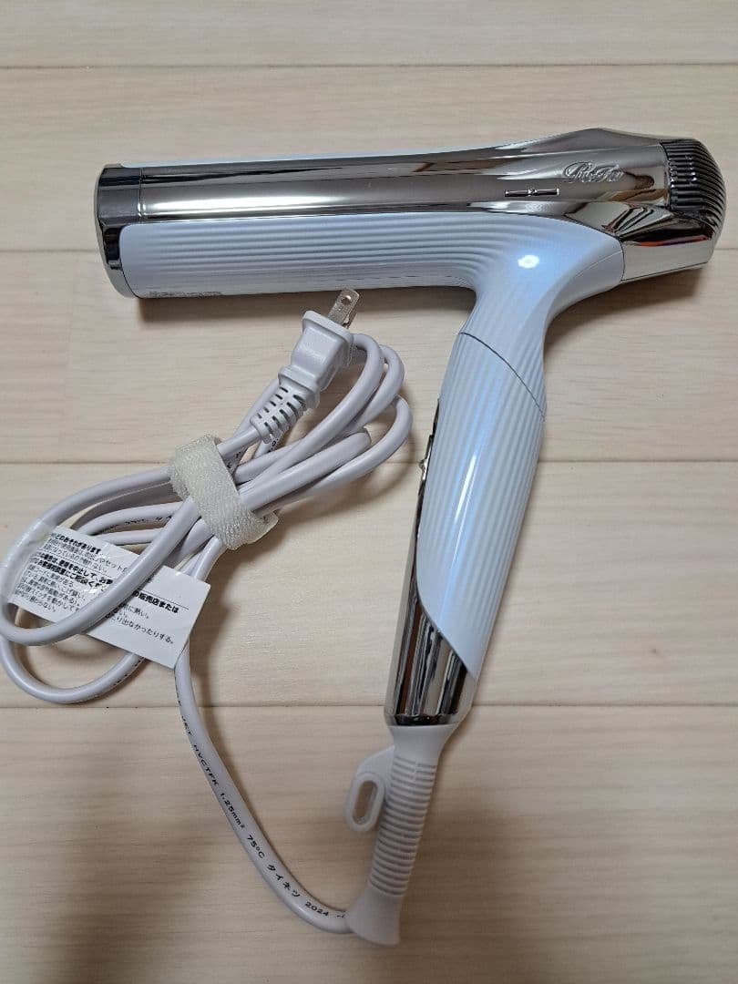 リファ ドライヤースマートW ダブル Refa 2024年製 海外対応