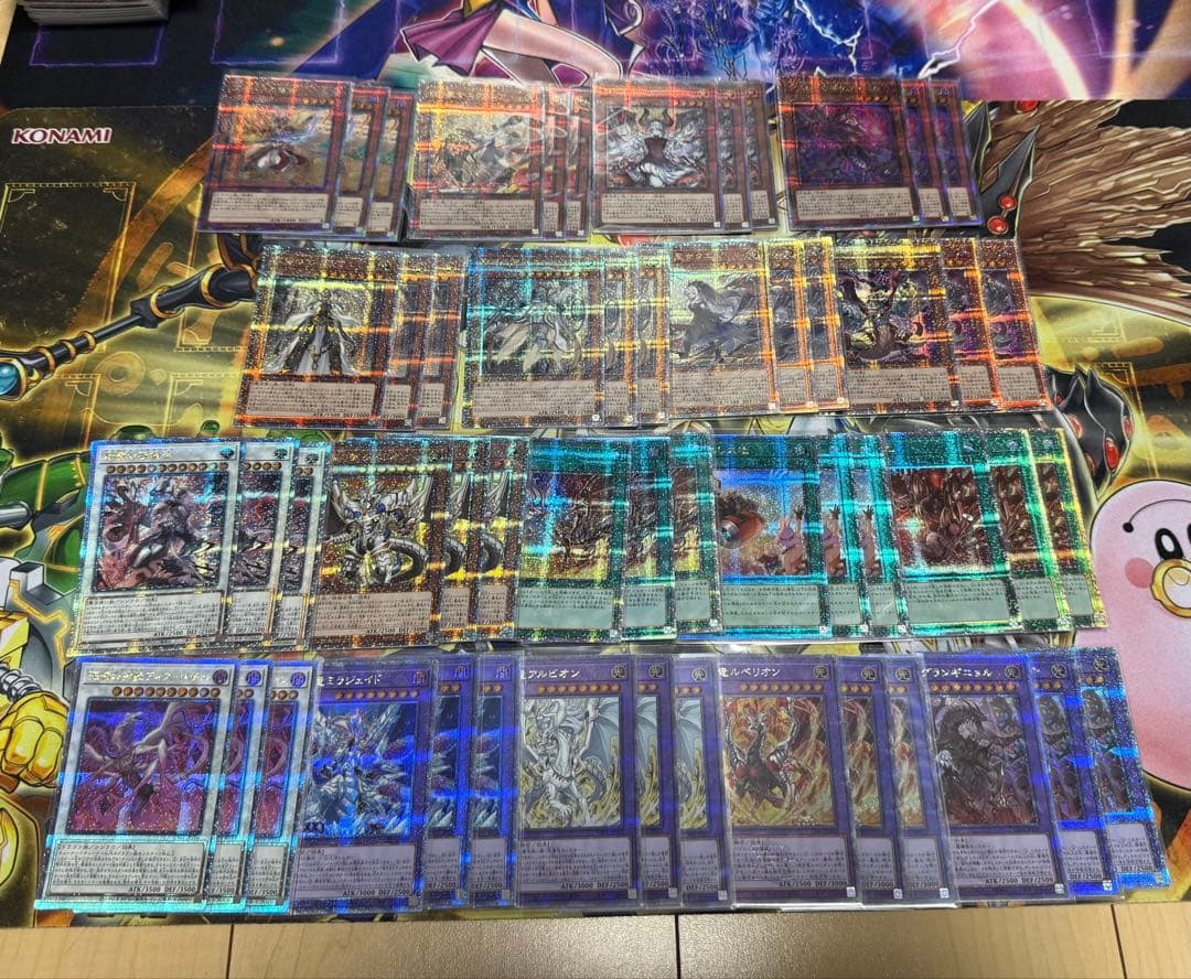 遊戯王OCG 白の物語 25thレアセット