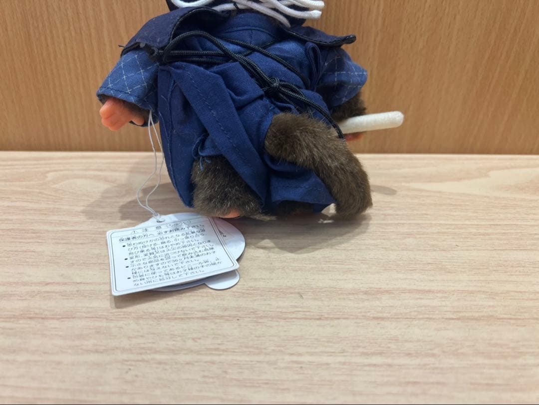 【タグ付き・希少】モンチッチ 剣道猿 人形 玩具 ぬいぐるみ 約20cm