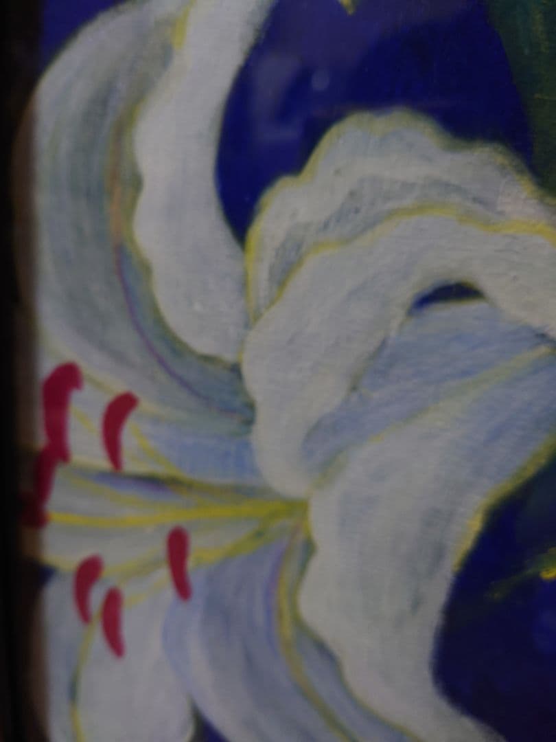 額入りの百合の花です。お気に入りの作品