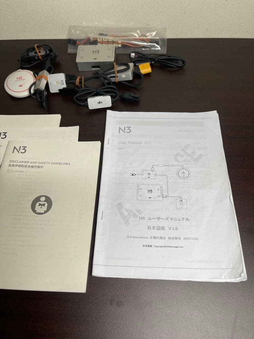 中古　DJI N3 V1.0. フライトコントローラー＠