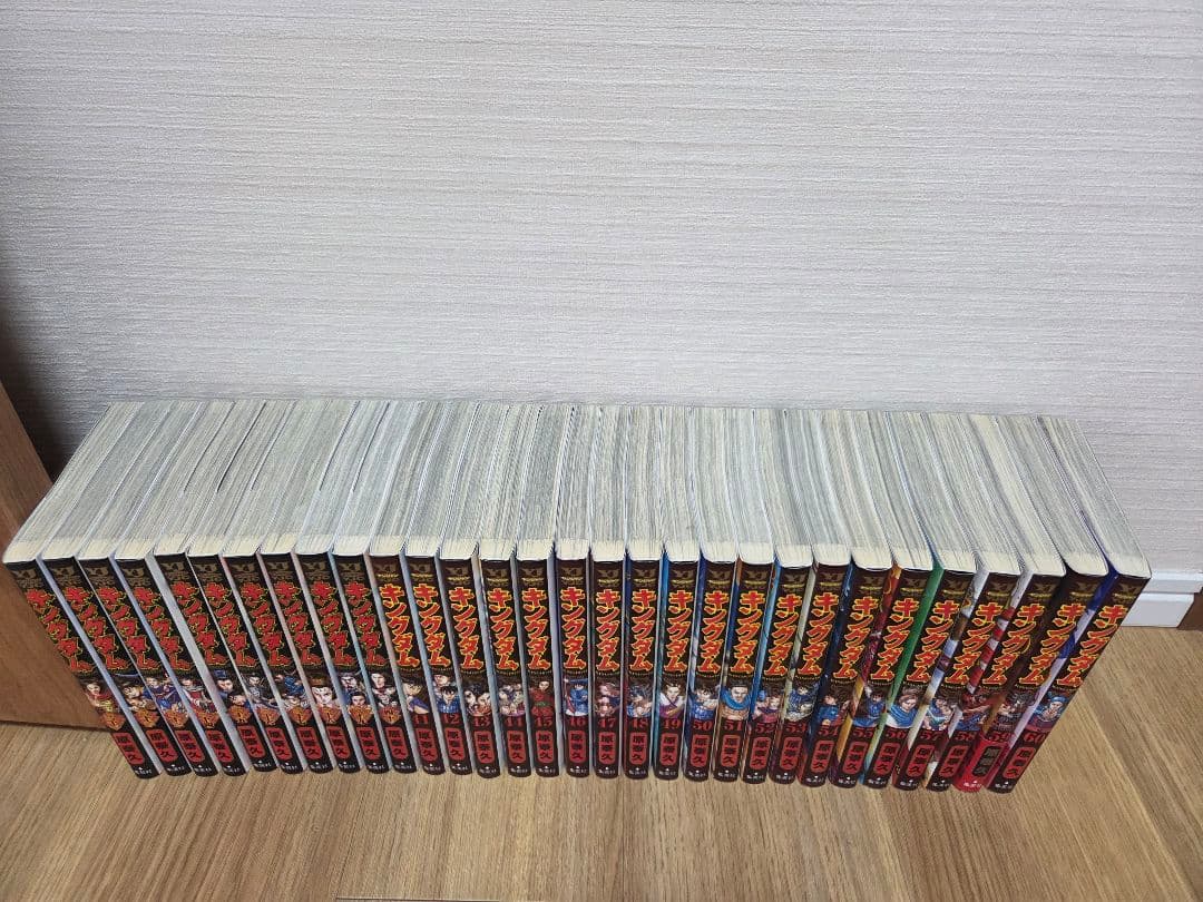 【たけちゃんまん様】キングダム　1-74巻+伍巻セット