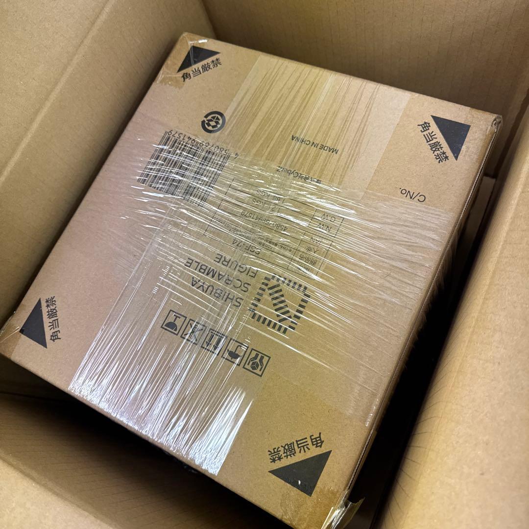 [新しい】めぐみん -爆裂魔法へのあこがれ Ver.- 1/7 完成品フィギュア