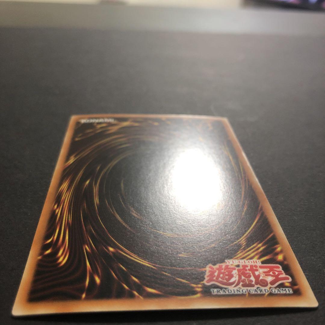 DARK MAGICAN ブラックマジシャン 1st(旧アジア版) - メルカリ