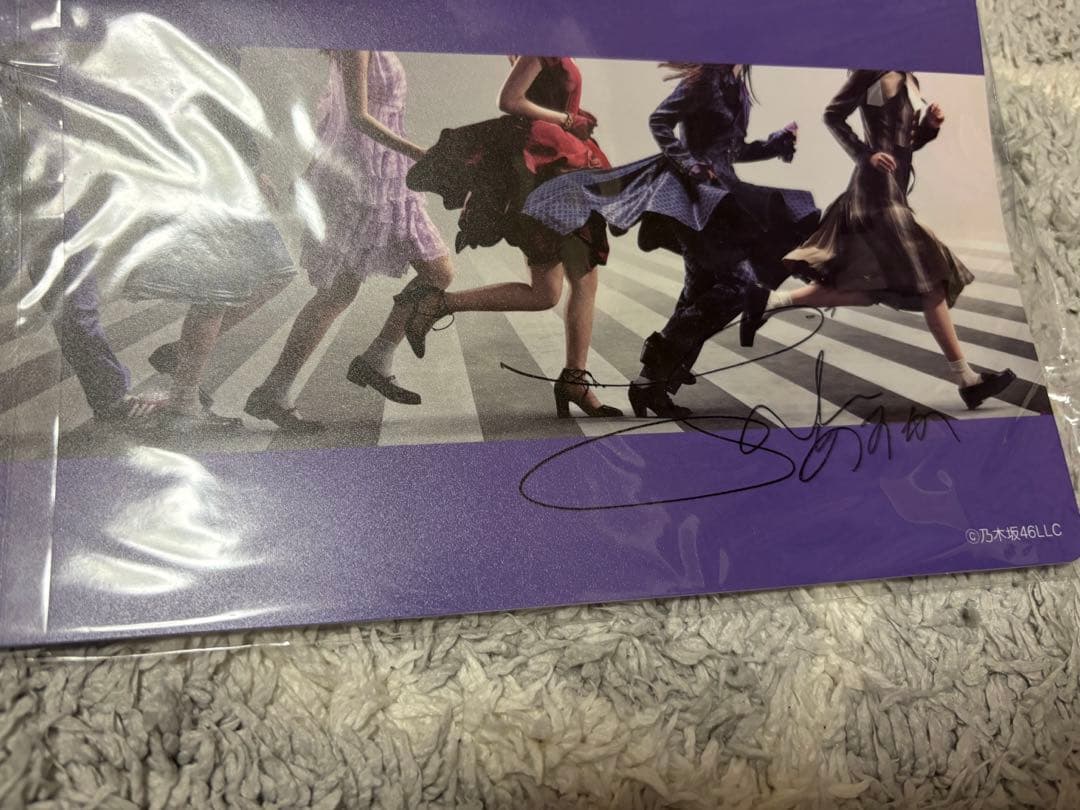 齋藤飛鳥　サイン付き　フォトアルバム　乃木フェス