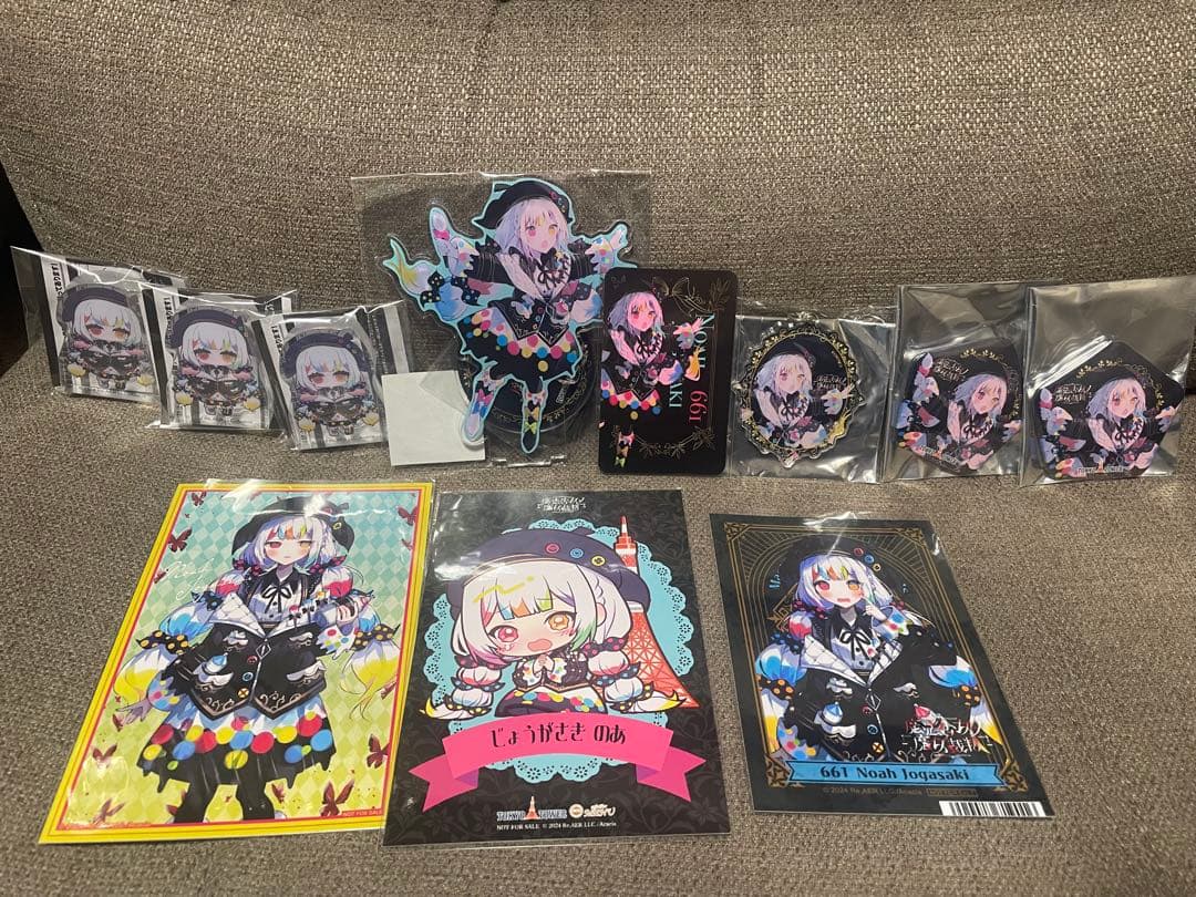 魔法少女ノ魔女裁判 城ヶ崎ノア セット - メルカリ