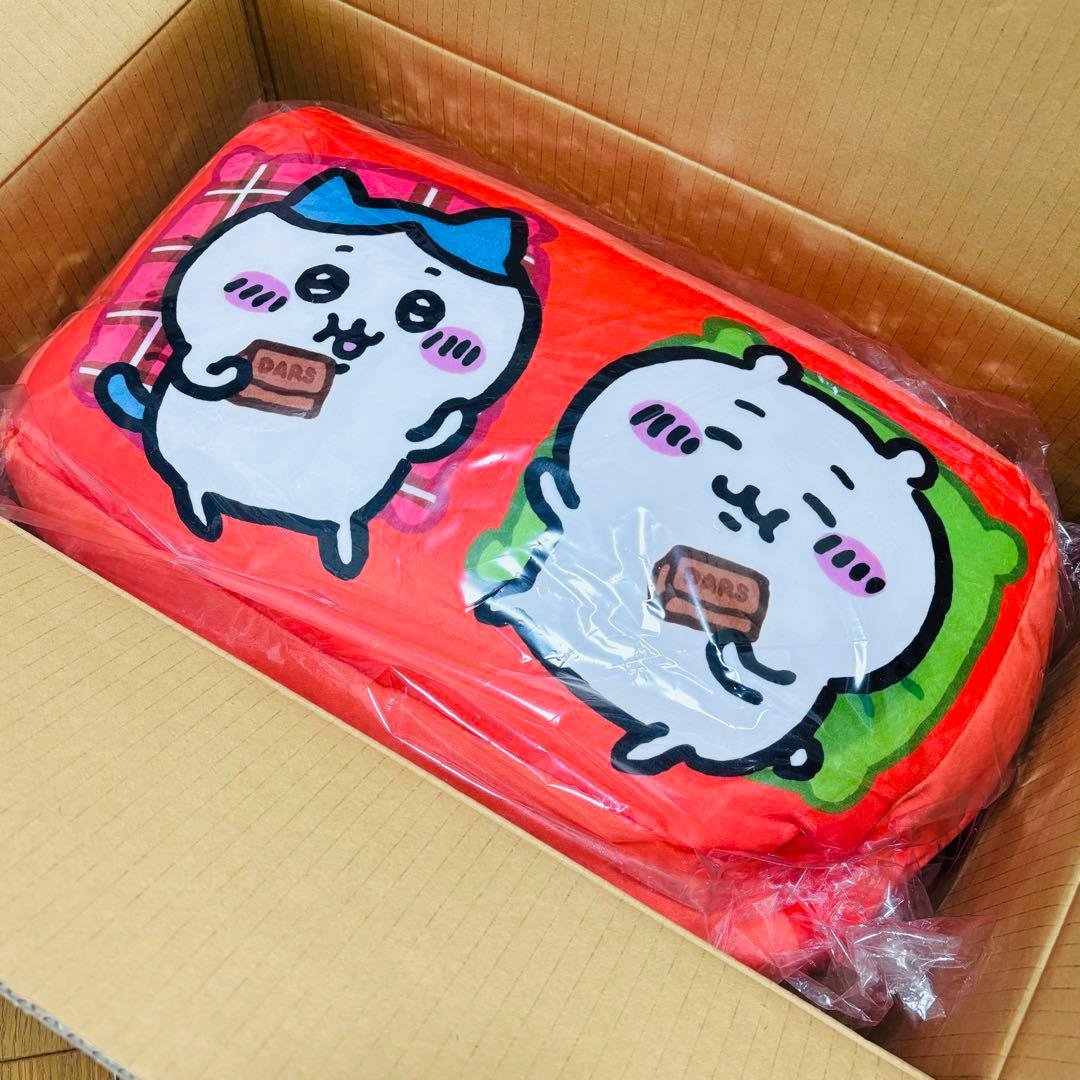 新品未開封】ちいかわ ビーズクッション DARS ダース 当選品 非売品