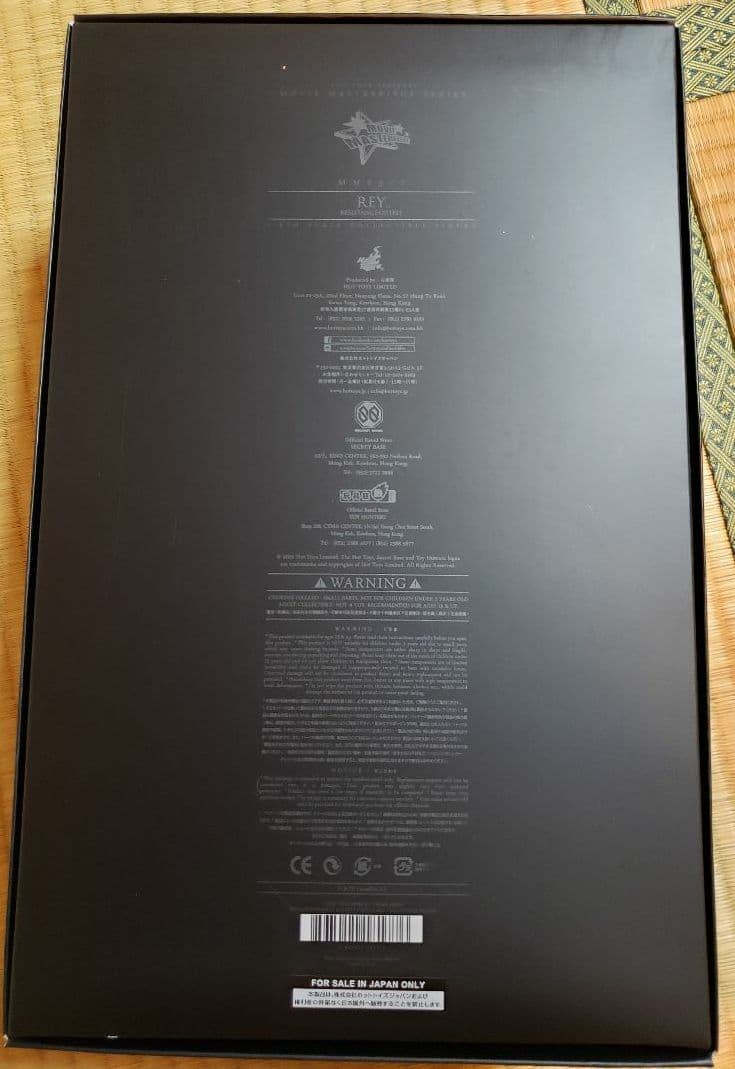 【新品未使用】ホットトイズ『スター・ウォーズ』レイ(レジスタンス版)1/6