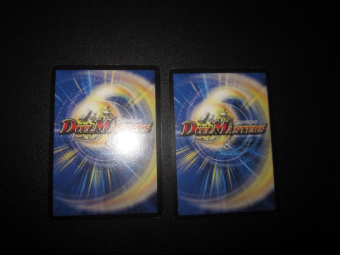 ポケモンカード ウインディex 整理番号、ps-100 S115994815