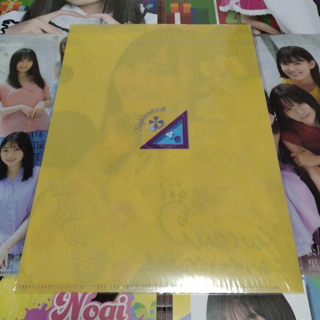 乃木坂46 黒見明香 直筆サイン入りクリアファイル - メルカリ
