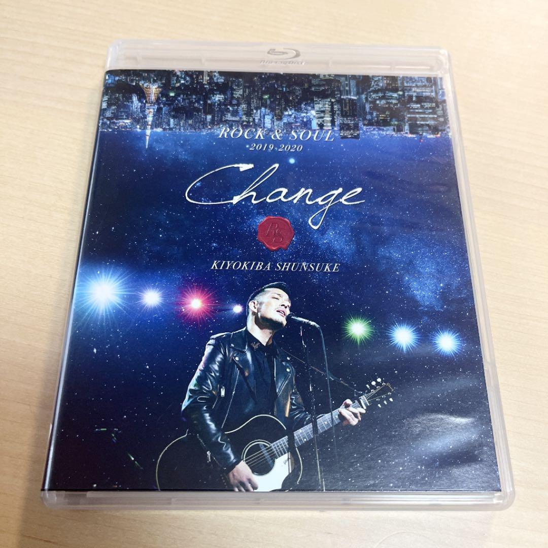 清木場俊介 change DVD