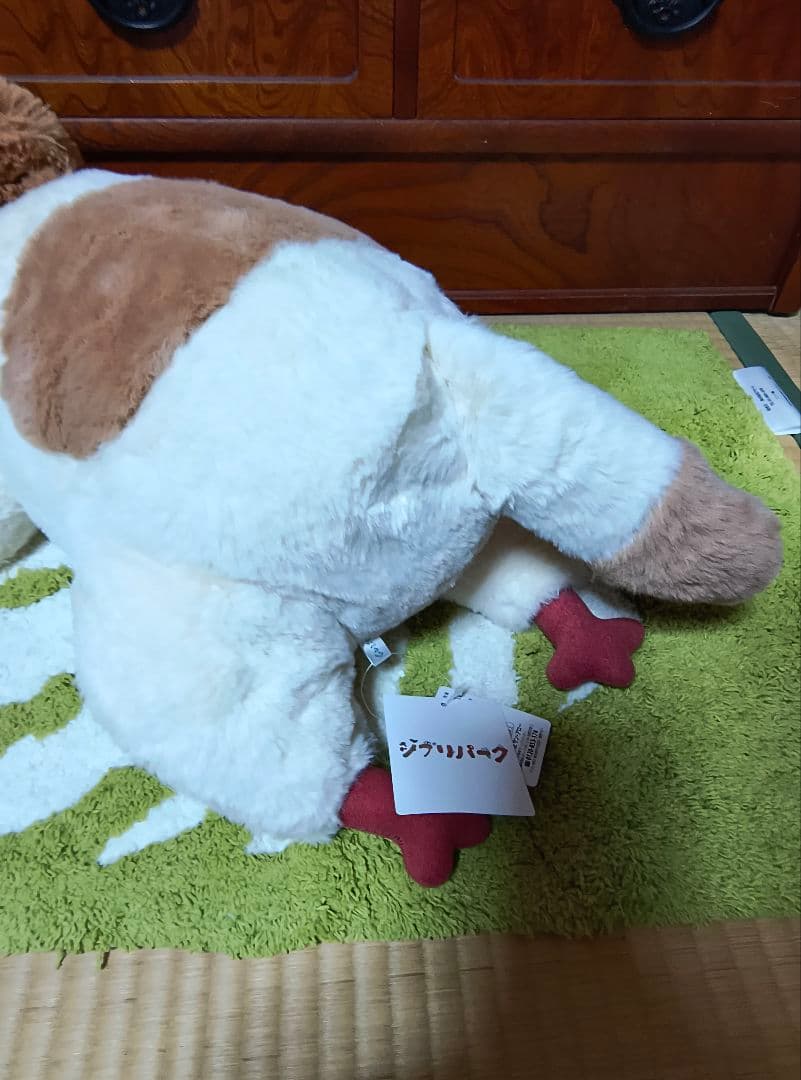 ヒンのぬいぐるみ　 ジブリパーク　ヒン　靴下