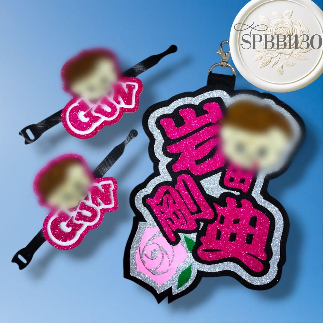 赤間硯 紫金石 昭竜山作 書道 習字 大型硯 ⭕️赤間硯大型日 赤間硯