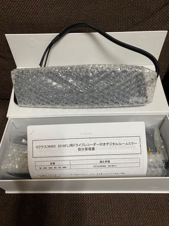 海と船の油彩画 白金フレーム付き 藤原 正幸 【廃船】 QW4348