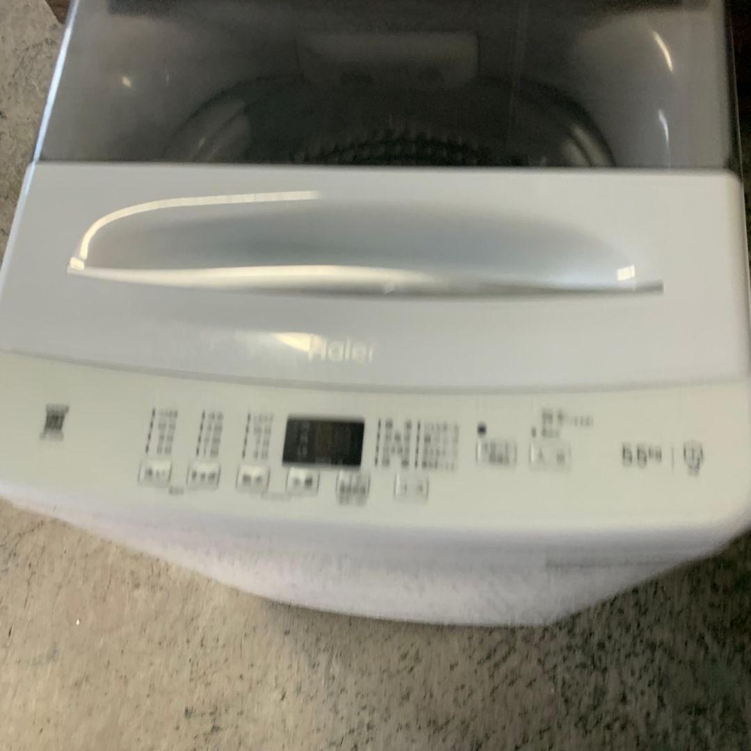 J404R Hisens/Haier 単身サイズ 家電セット 冷蔵庫 洗濯機