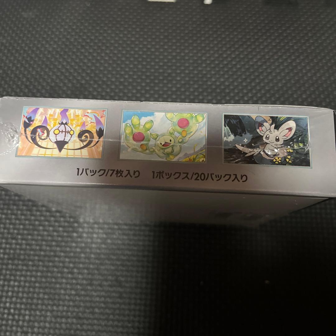 ポケモンカード　ブラックボルト　BOX シュリンク付き　ポケカ