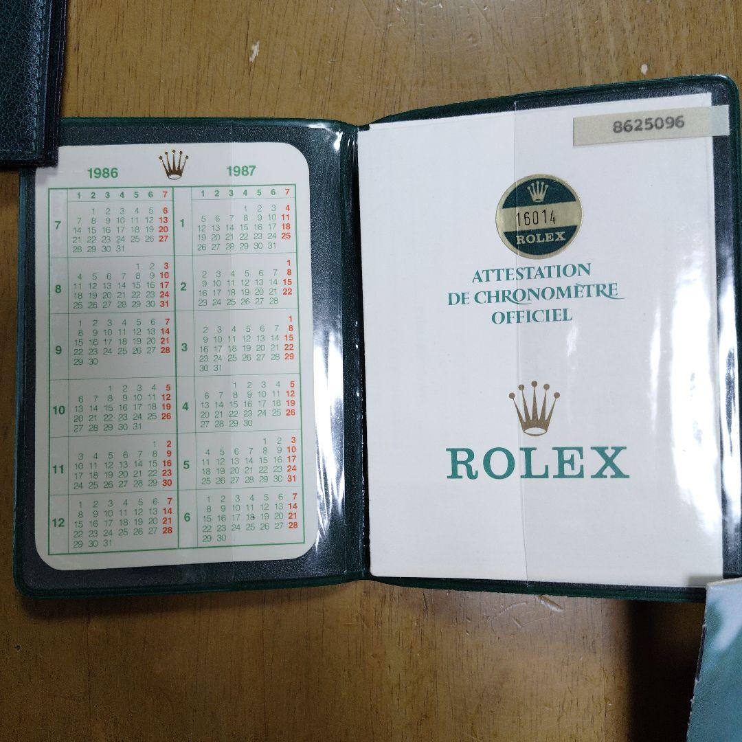 ROLEX オイスターボックス& 付属品一式（1986年）