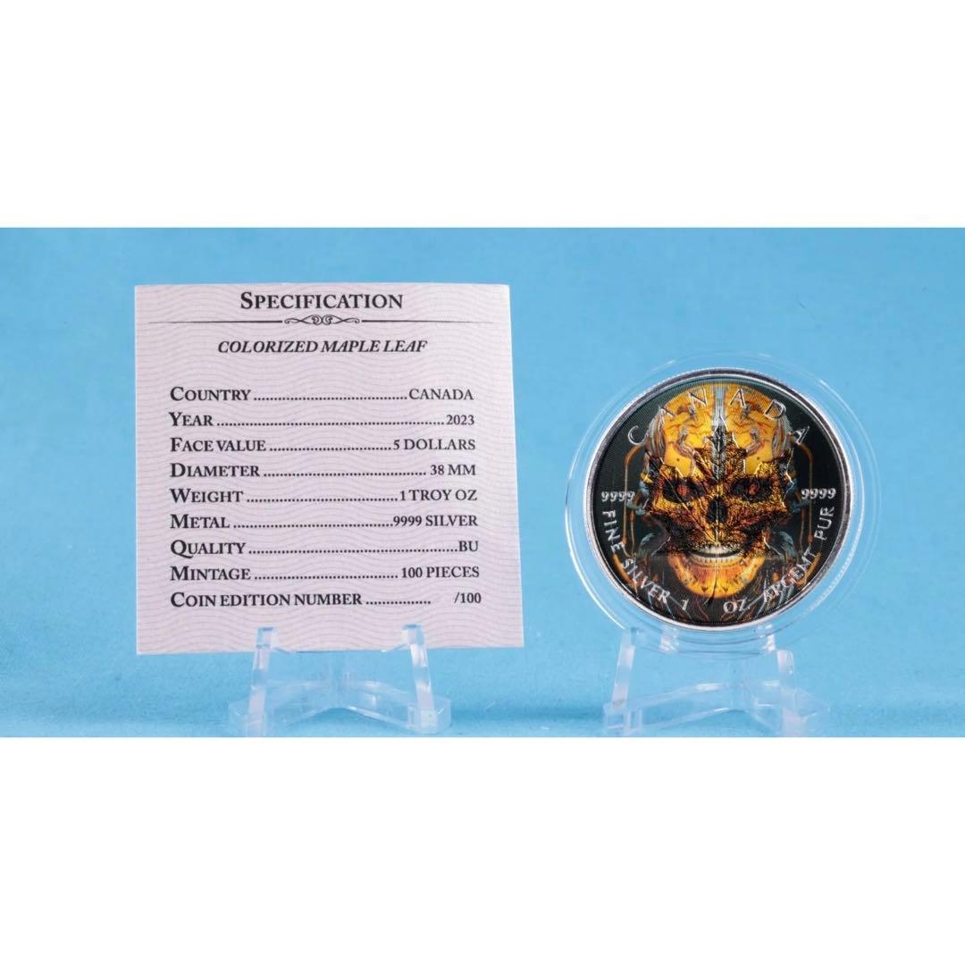 世界100枚限定】 カナダ メイプルリーフ 銀貨 カラー マシーンスケルトン
