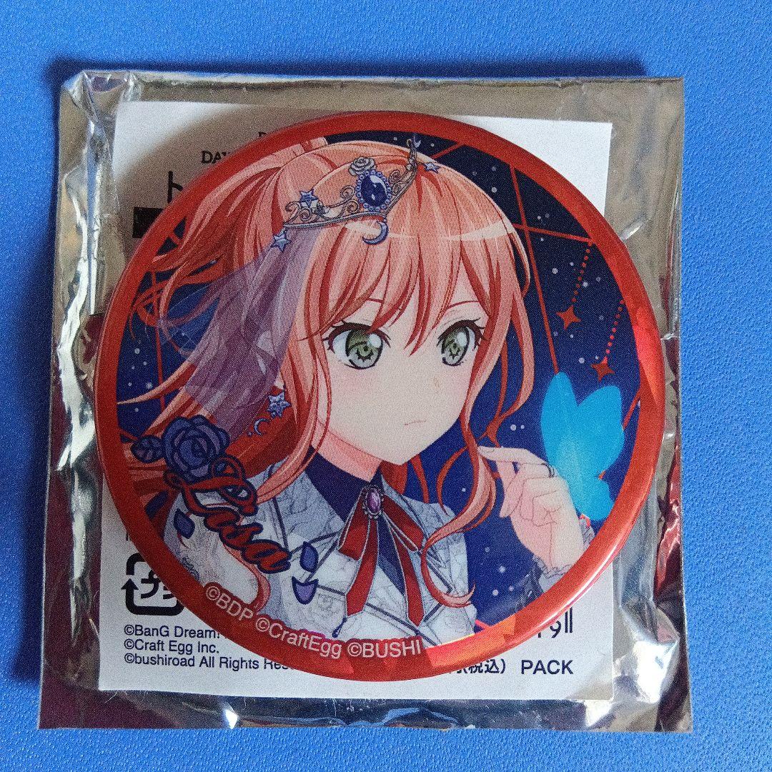 バンドリ 11th 星空の夜想曲 缶バッジ 今井リサ - メルカリ