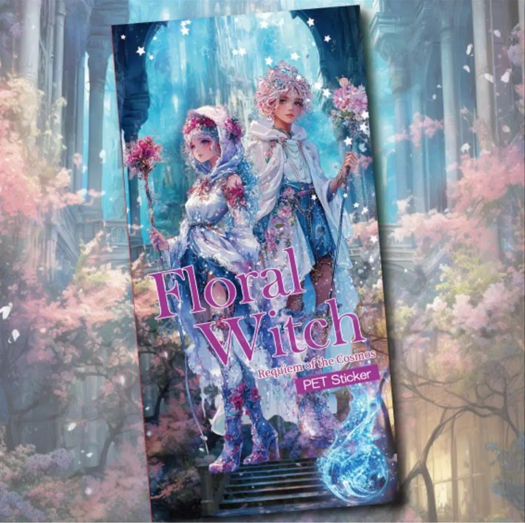 Kettle姫様♡ありがとうございます♡