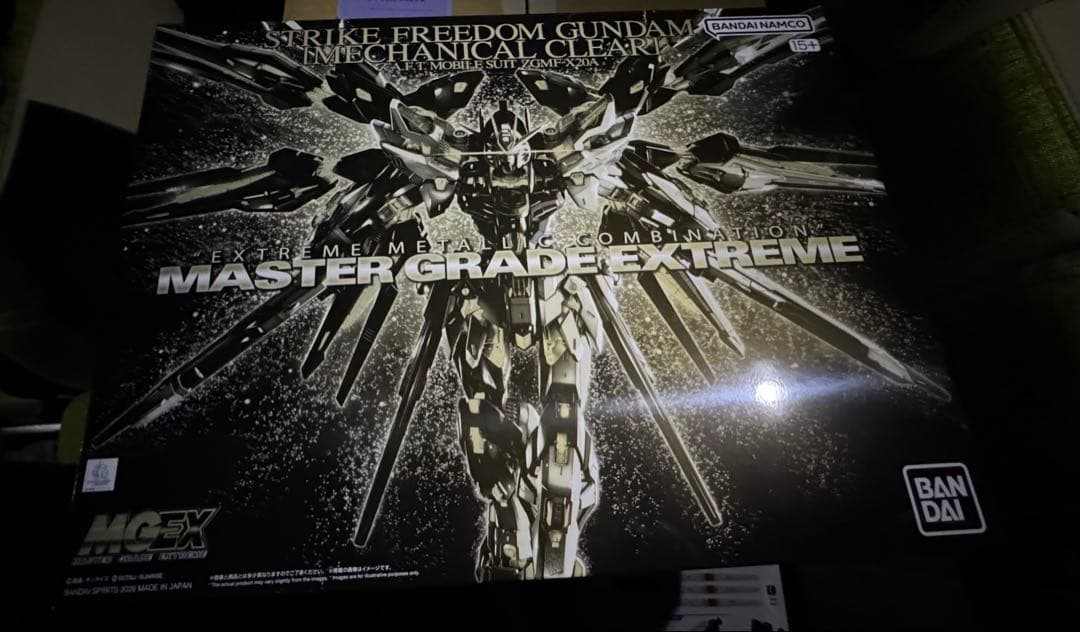 MGEX ストライクフリーダムガンダム [メカニカルクリア] 未組立て新品