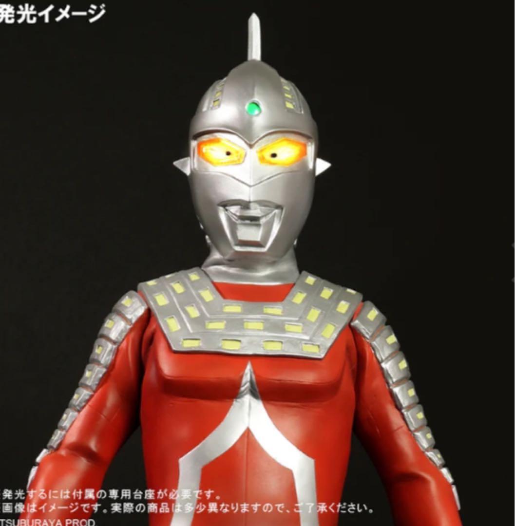 ⭐︎新品未開封⭐︎ギガンティックシリーズ ウルトラセブン ツブラヤストア限定版