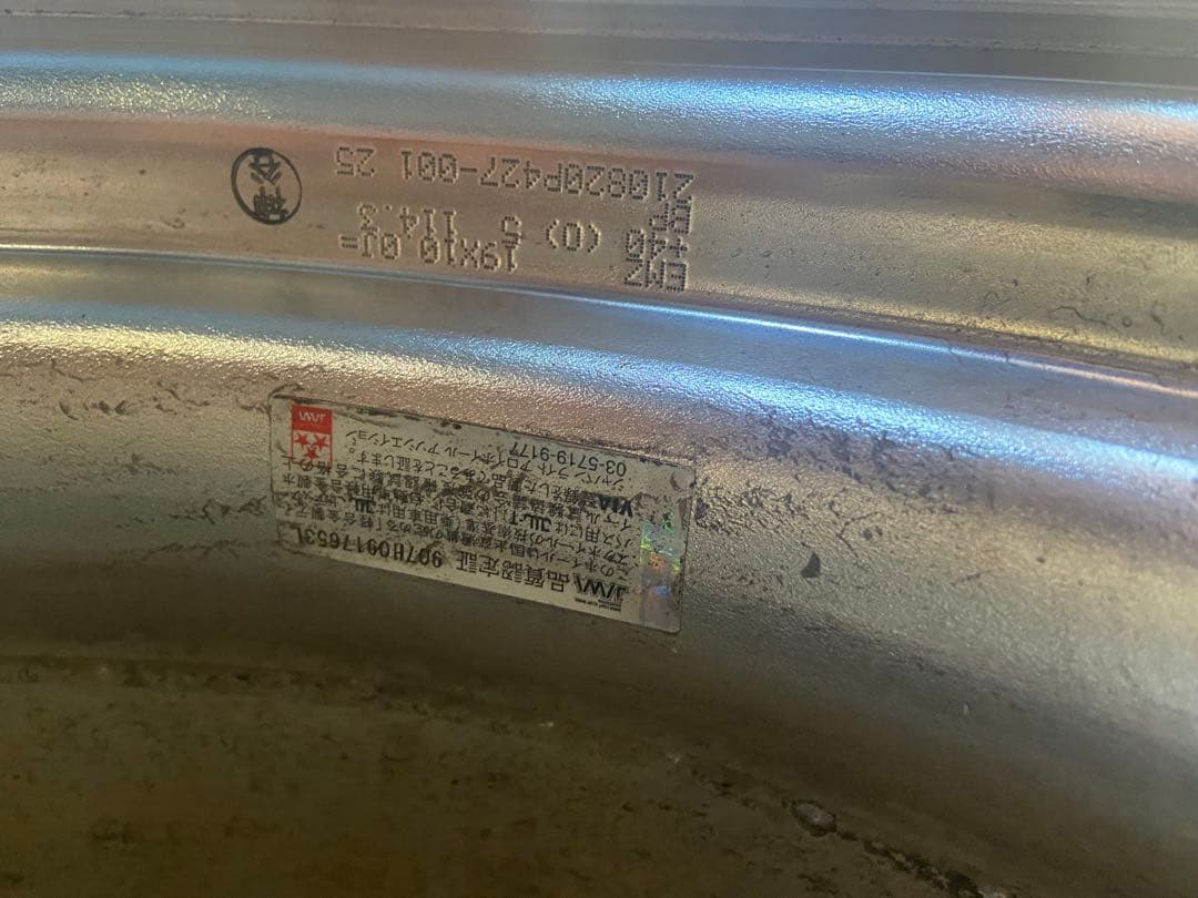 work EMITZ JDM Concept - Work Wheels Emitz