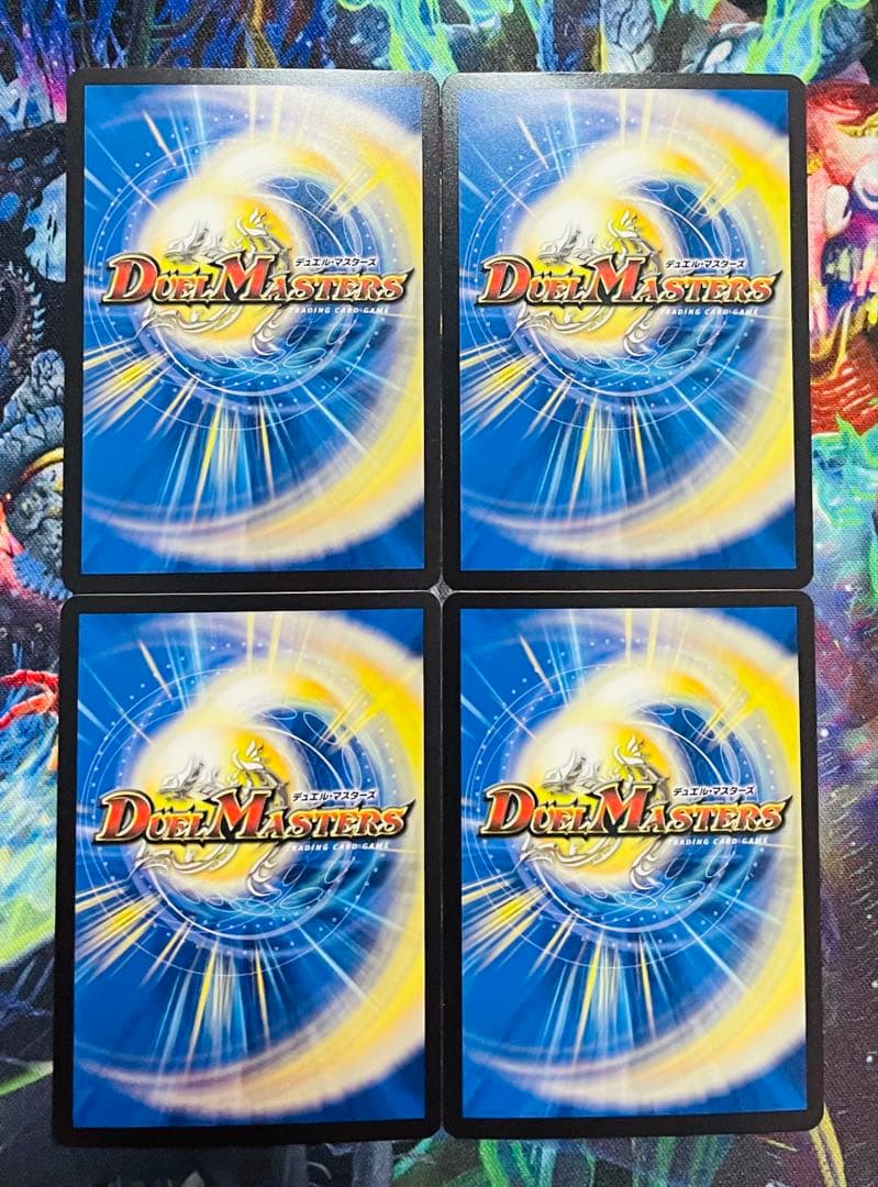 モルトVERSUS　シークレットver.　4枚