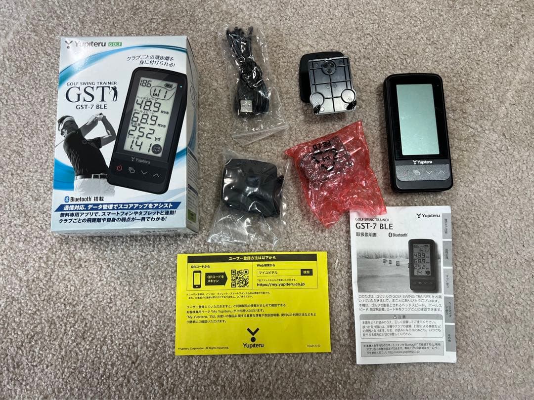 Yupiteru GST-7 BLE ゴルフ測定器 used品