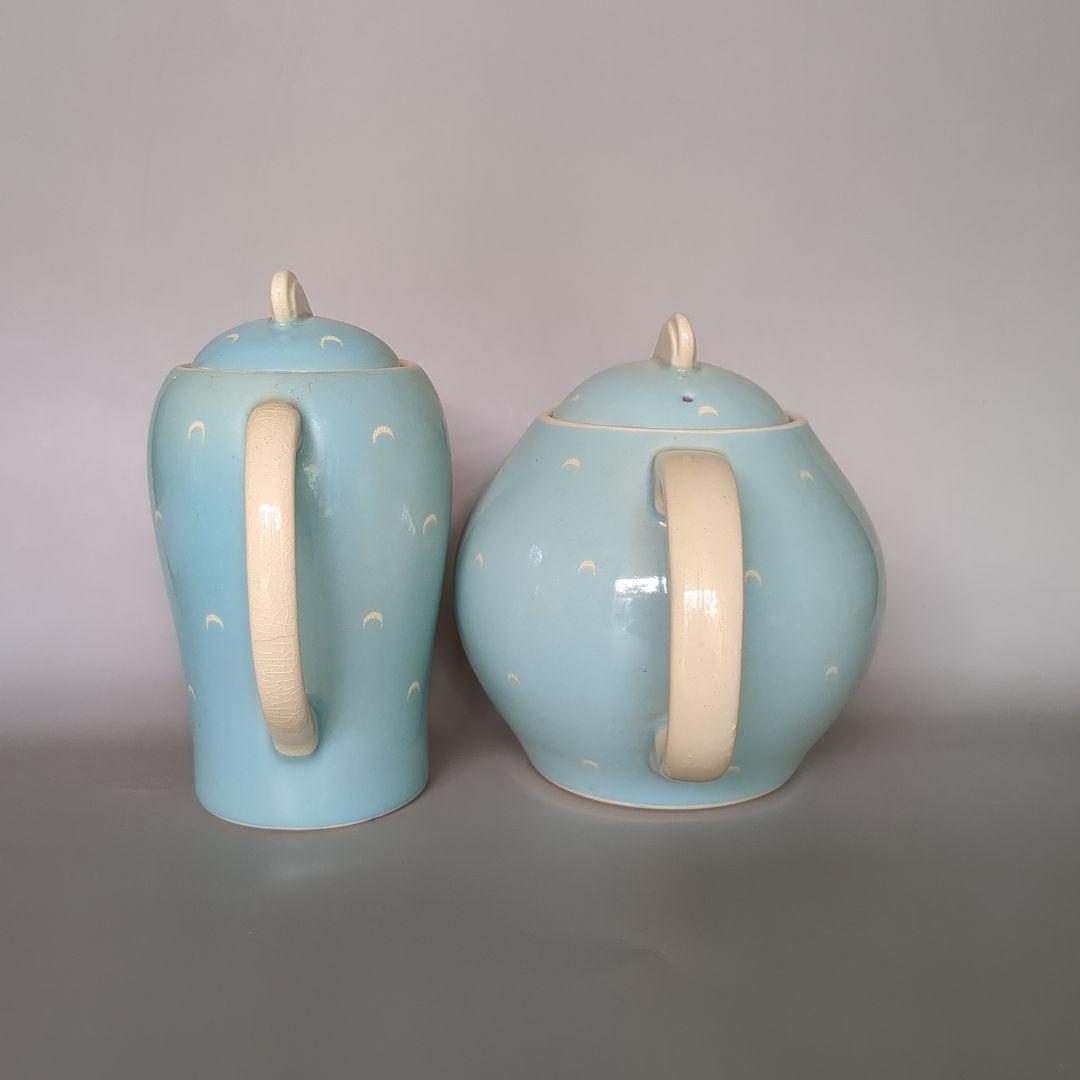 スージークーパーク クレッセント ターコイズ ブルー ティーセット 三日月