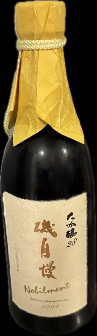 磯自慢大吟醸28ビンテージノビルメンテ720ml 磯自慢 : 磯自慢 大吟醸28