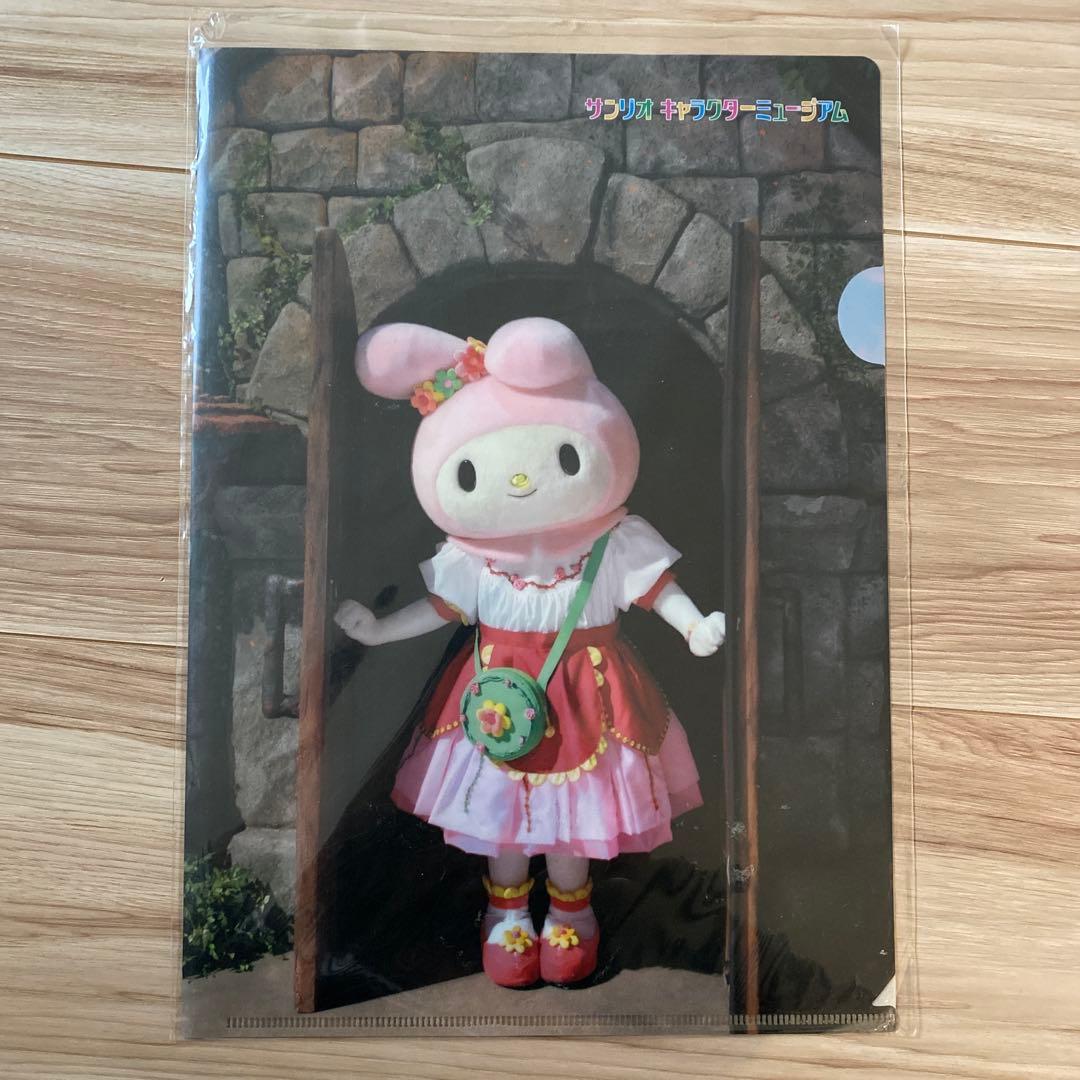 サンリオピューロランド マイメロディ クリアファイル 2種セット