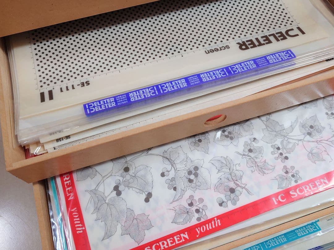 【専用ケースごと】スクリーントーンたっぷり未開封115枚＊総265枚以上+オマケ