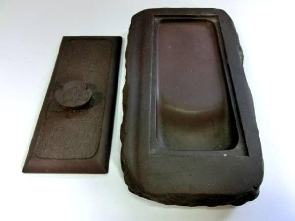 硯■御硯司 赤間関硯 梅花 かく仙堂 玉泉堂作 木村保一 時代物 古美術 骨董■