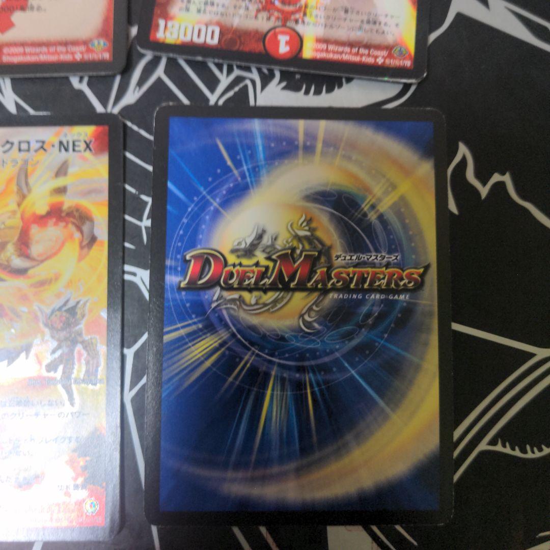 神化編　シークレット4枚セット