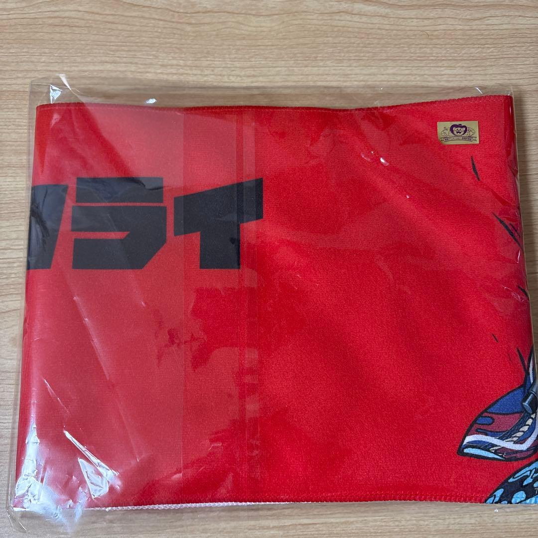 ガールズバンドクライ FAN BOOK 缶バッジ タオル 特典 ファンブック