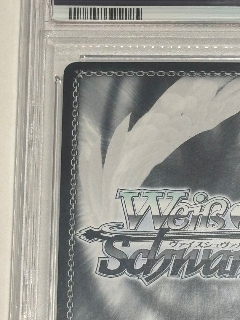 元気いっぱい！ 大空スバル TDSP PSA10 PSA10 ホロライブ 元気いっぱい