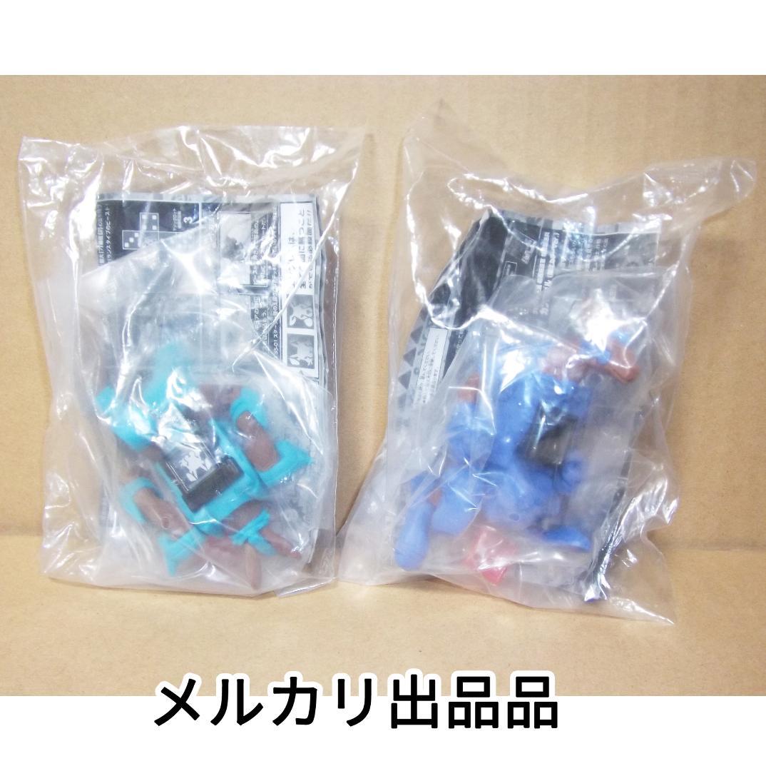 ビーストサーガ 限定プロトタイプver 全6種ジーダム ピラゾンほか 最終