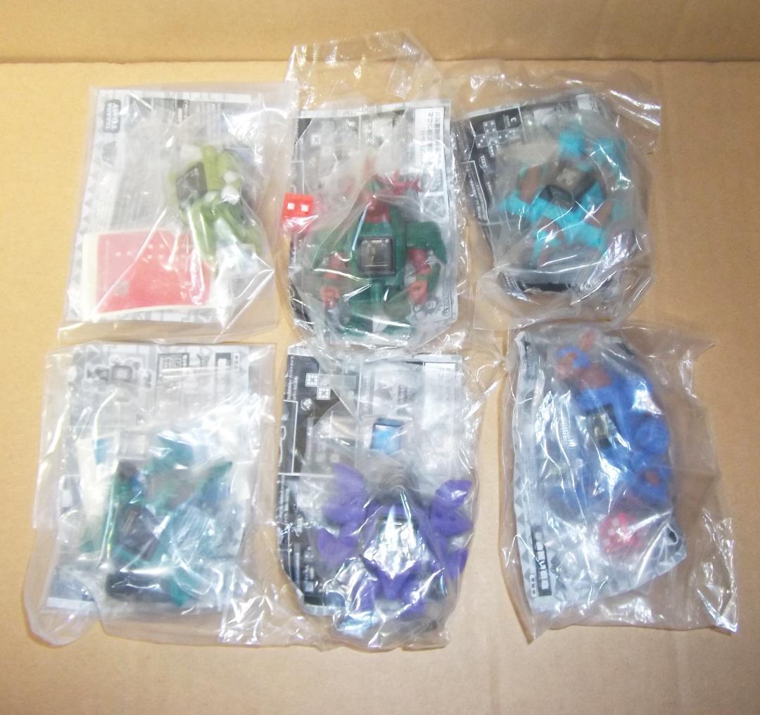 ビーストサーガ 限定プロトタイプver 全6種ジーダム ピラゾンほか 最終