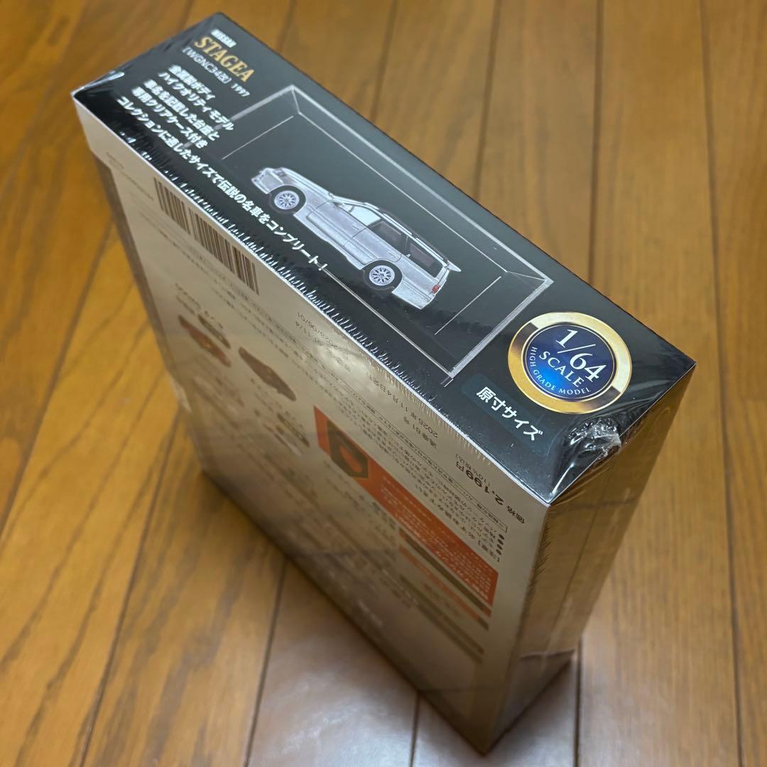 【新品未開封】1/64 日本の名車コレクション 日産 ステージア WGNC34改