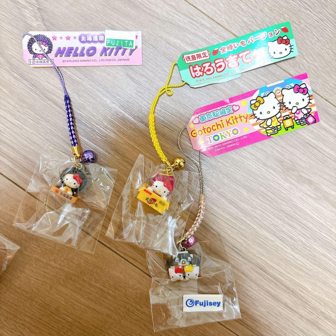 サンリオ　ご当地キティ 根付けストラップ　9点セット　東京　大阪　北海道　他